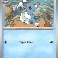 Brionne | Near Mint / English / Normal