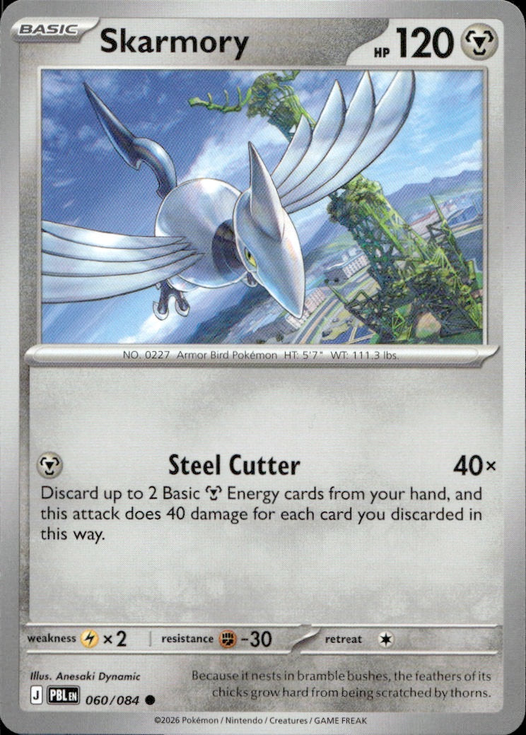 Skarmory | Near Mint / English / Normal