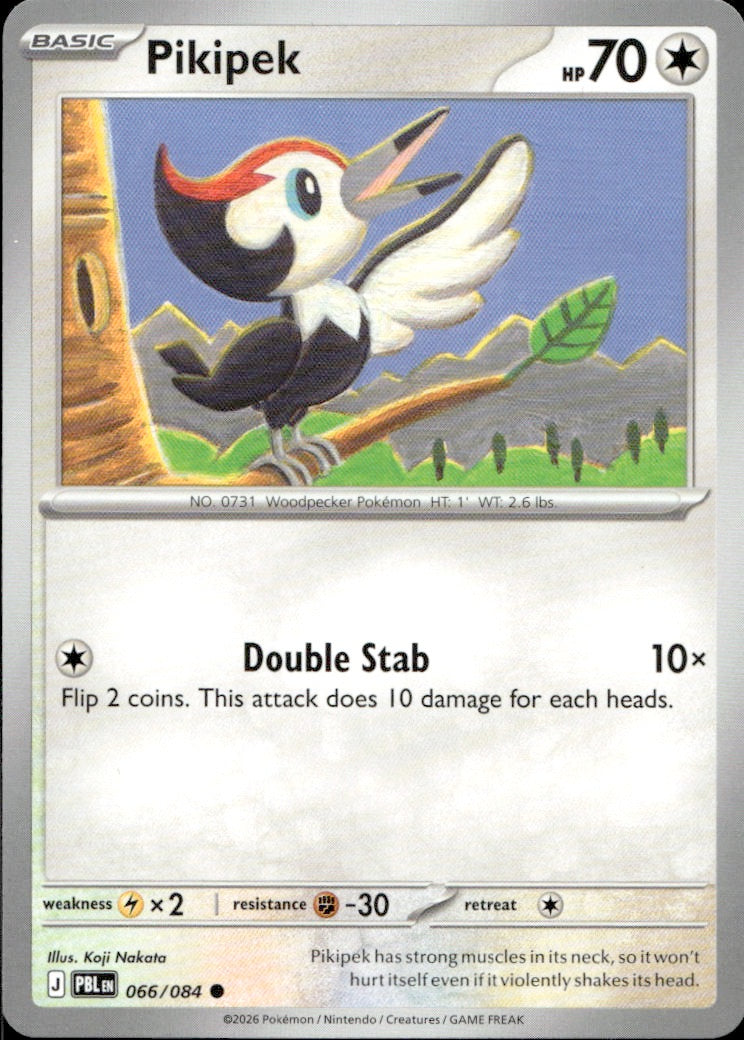 Pikipek | Near Mint / English / Normal