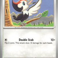 Pikipek | Near Mint / English / Normal