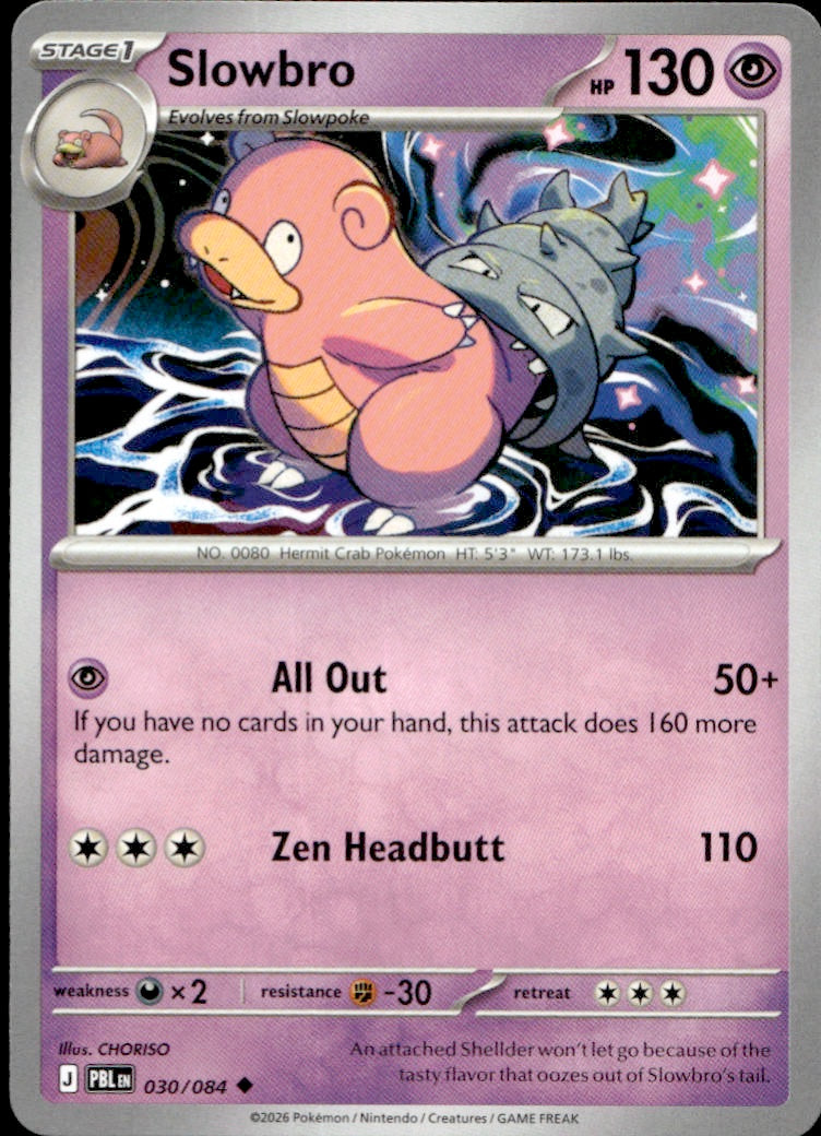 Slowbro - 030/084 | Near Mint / English / Normal