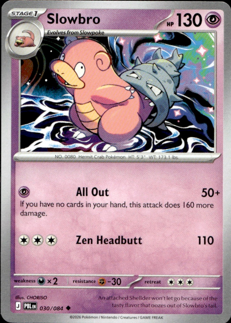 Slowbro - 030/084 | Near Mint / English / Normal