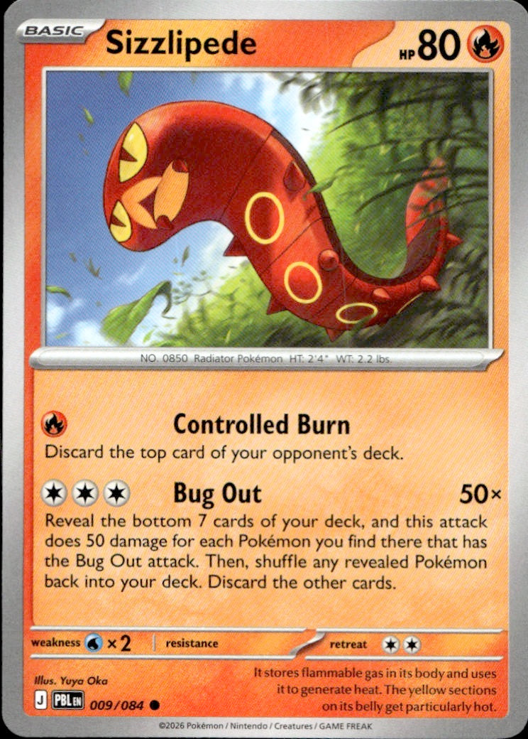Sizzlipede | Near Mint / English / Normal