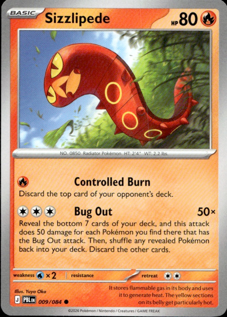 Sizzlipede | Near Mint / English / Normal