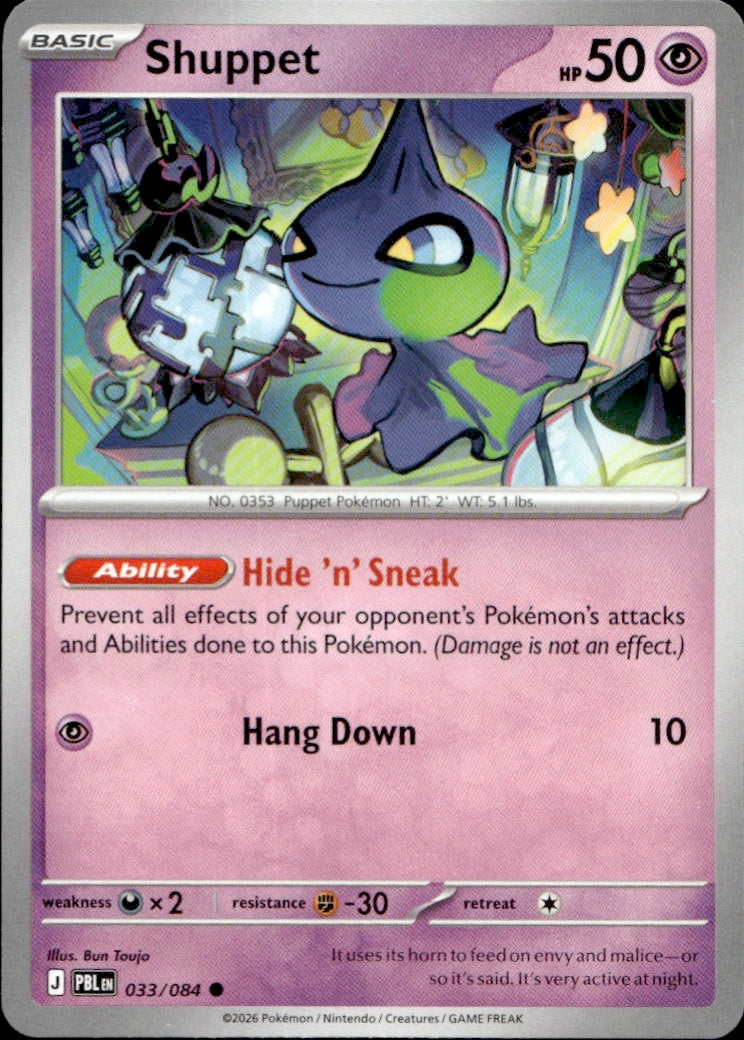 Shuppet | Near Mint / English / Normal