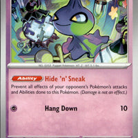 Shuppet | Near Mint / English / Normal