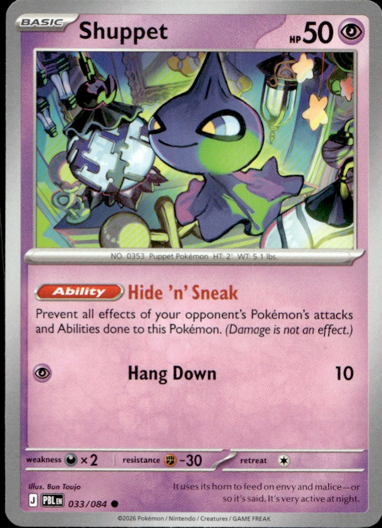 Shuppet | Near Mint / English / Normal