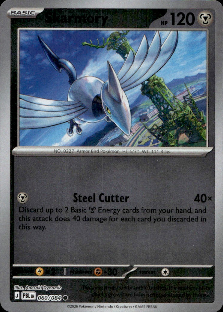 Skarmory | Near Mint / English / Reverse Holofoil