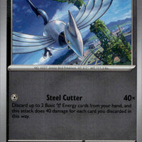 Skarmory | Near Mint / English / Reverse Holofoil