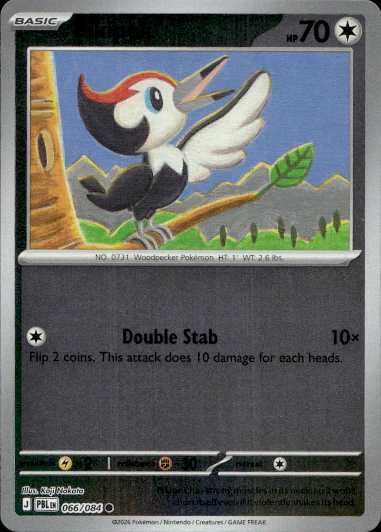 Pikipek | Near Mint / English / Reverse Holofoil