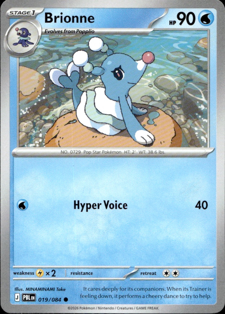 Brionne | Near Mint / English / Normal