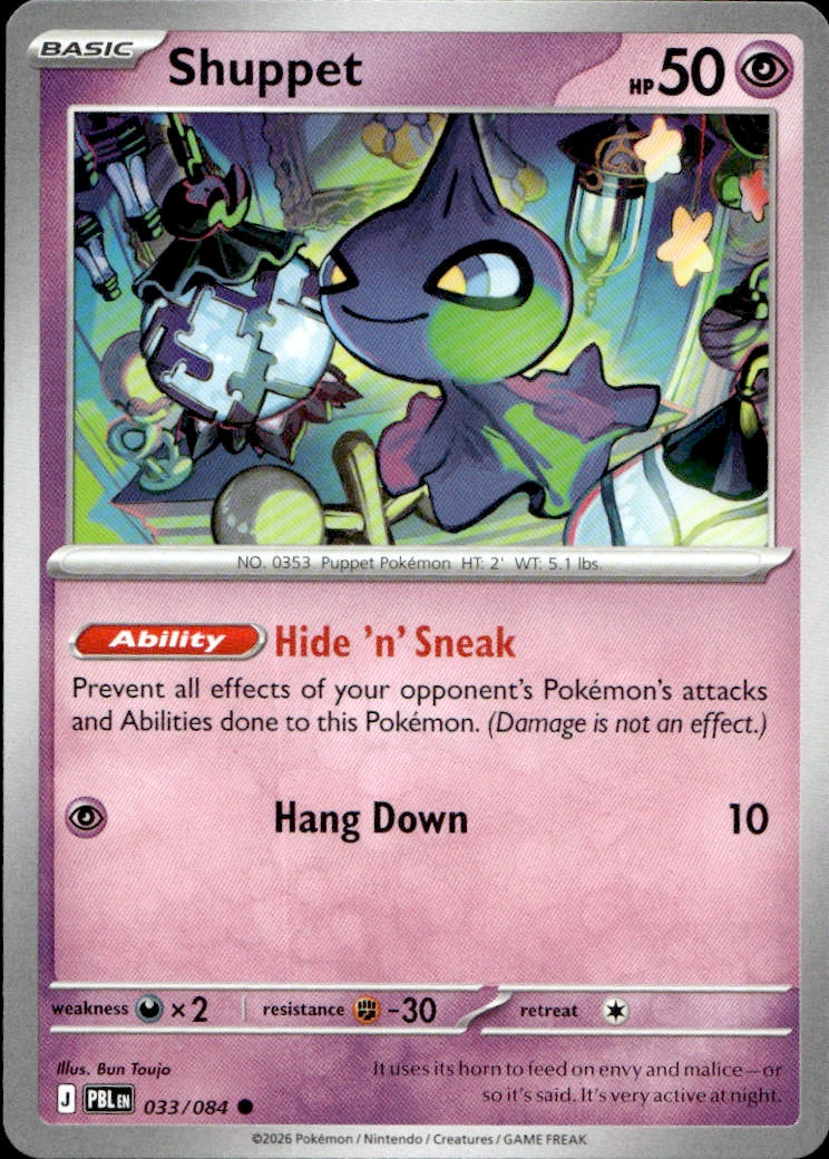 Shuppet | Near Mint / English / Normal