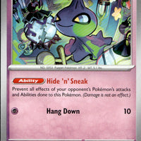 Shuppet | Near Mint / English / Normal