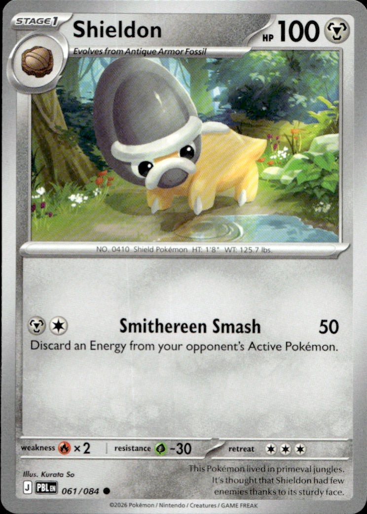 Shieldon | Near Mint / English / Normal