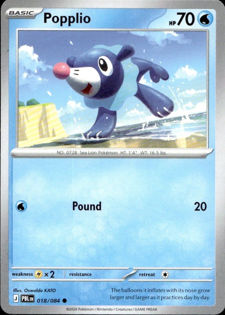 Popplio | Near Mint / English / Normal