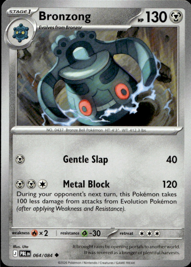 Bronzong | Near Mint / English / Normal