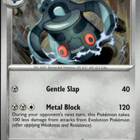 Bronzong | Near Mint / English / Normal
