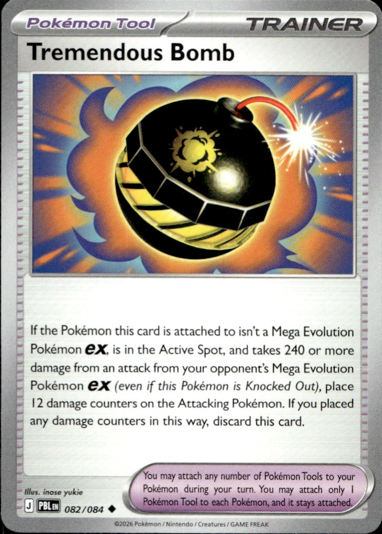 Tremendous Bomb - 082/084 | Near Mint / English / Normal