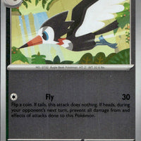Trumbeak | Near Mint / English / Reverse Holofoil