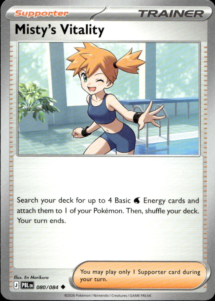 Misty's Vitality - 080/084 | Near Mint / English / Normal