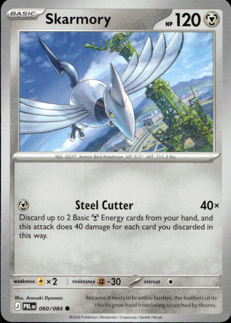 Skarmory | Near Mint / English / Normal