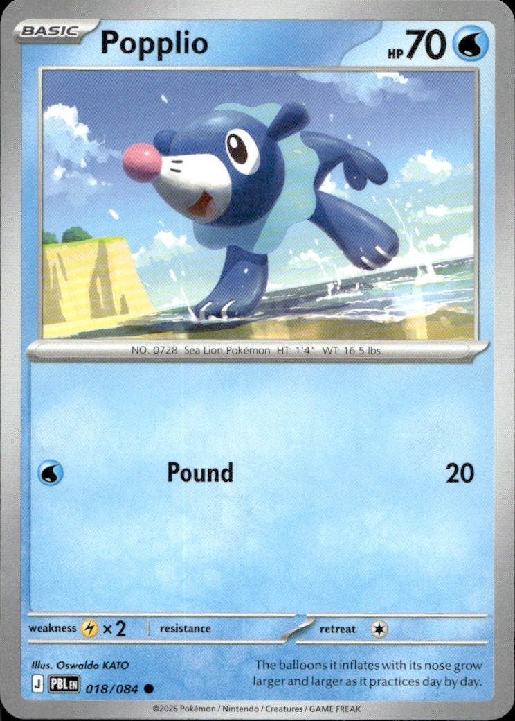 Popplio | Near Mint / English / Normal