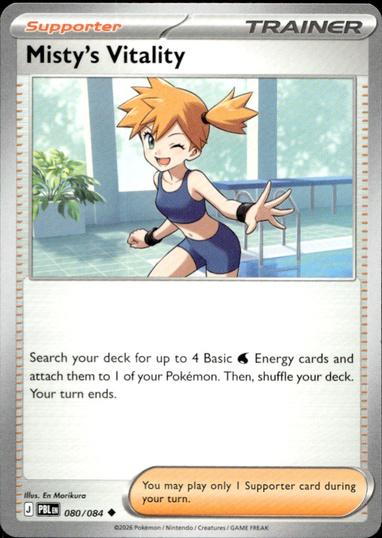 Misty's Vitality - 080/084 | Near Mint / English / Normal