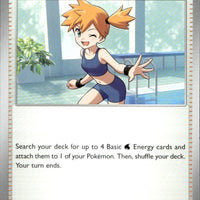 Misty's Vitality - 080/084 | Near Mint / English / Normal