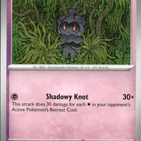 Marshadow - 040/084 (Cosmos Holo)