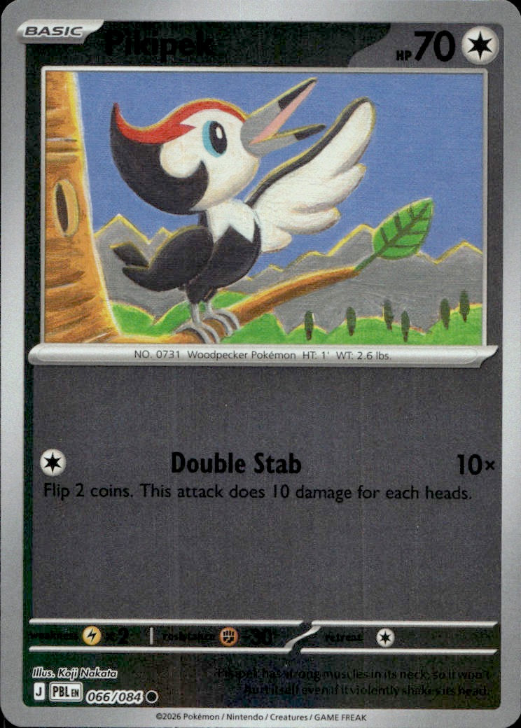 Pikipek | Near Mint / English / Reverse Holofoil