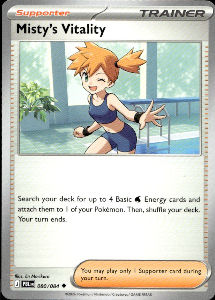 Misty's Vitality - 080/084 | Near Mint / English / Normal