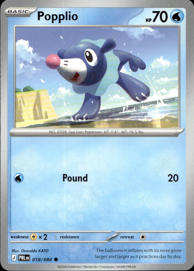 Popplio | Near Mint / English / Normal