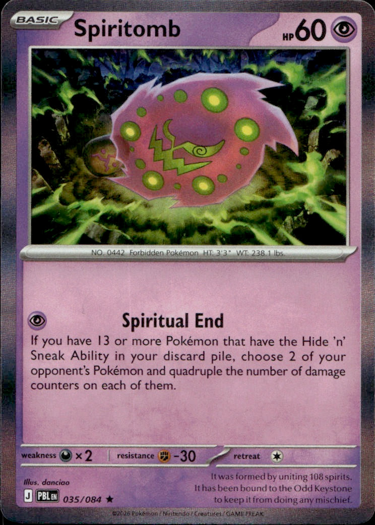 Spiritomb | Near Mint / English / Holofoil
