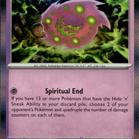 Spiritomb | Near Mint / English / Holofoil