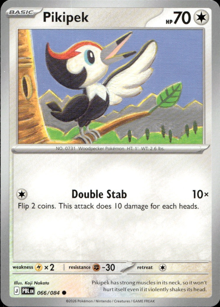 Pikipek | Near Mint / English / Normal