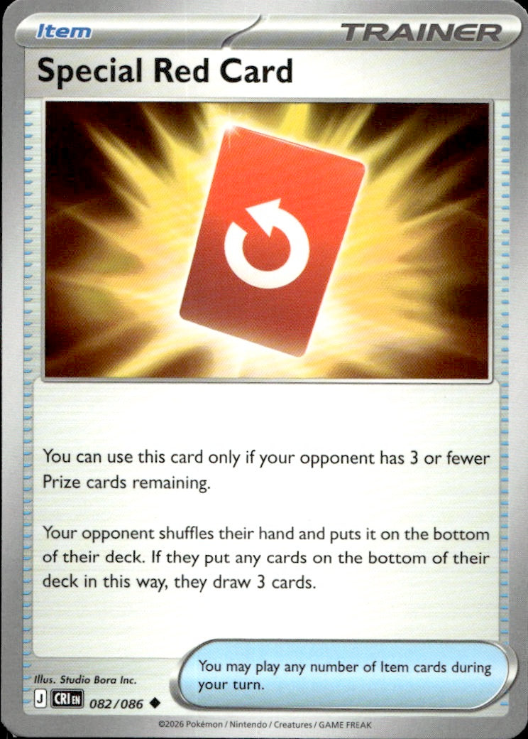 Special Red Card - 082/086 | Near Mint / English / Normal