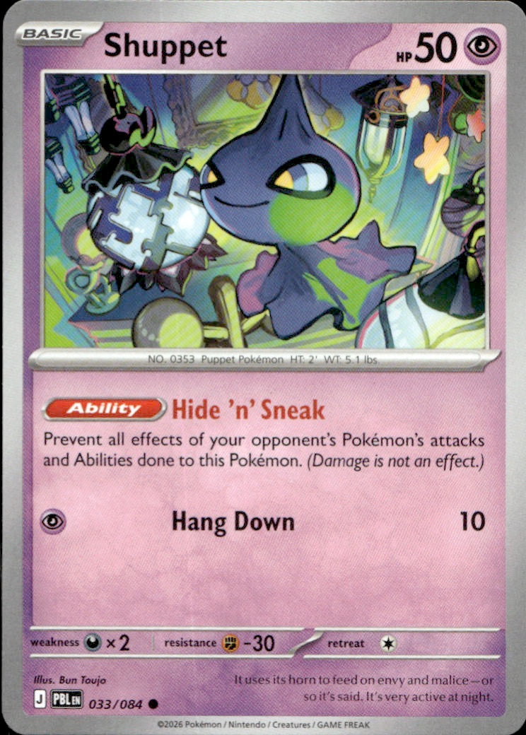 Shuppet | Near Mint / English / Normal
