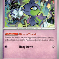 Shuppet | Near Mint / English / Normal