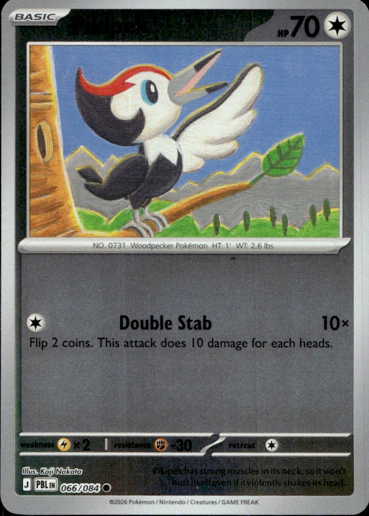 Pikipek | Near Mint / English / Reverse Holofoil
