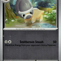 Shieldon | Near Mint / English / Reverse Holofoil