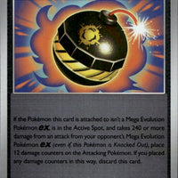 Tremendous Bomb - 082/084 | Near Mint / English / Reverse Holofoil