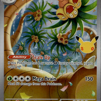 Alolan Exeggutor - 129/128