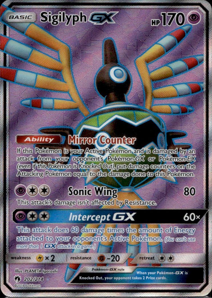 Sigilyph GX (Full Art)