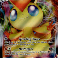 Victini VMAX