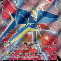 Vikavolt V (Full Art)