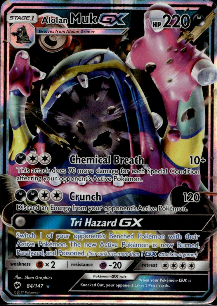 Alolan Muk GX