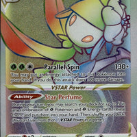 Hisuian Lilligant VSTAR (Secret)