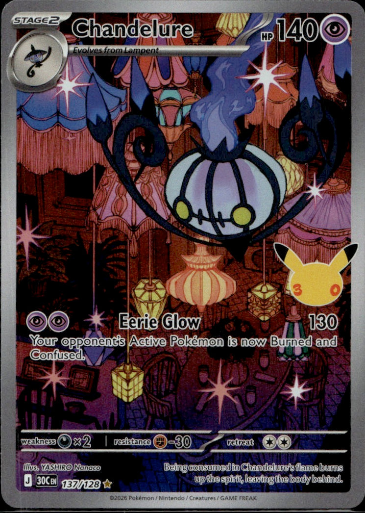 Chandelure - 137/128 | Near Mint / English / Holofoil