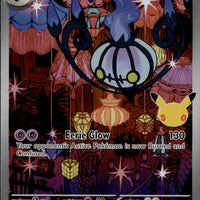 Chandelure - 137/128 | Near Mint / English / Holofoil