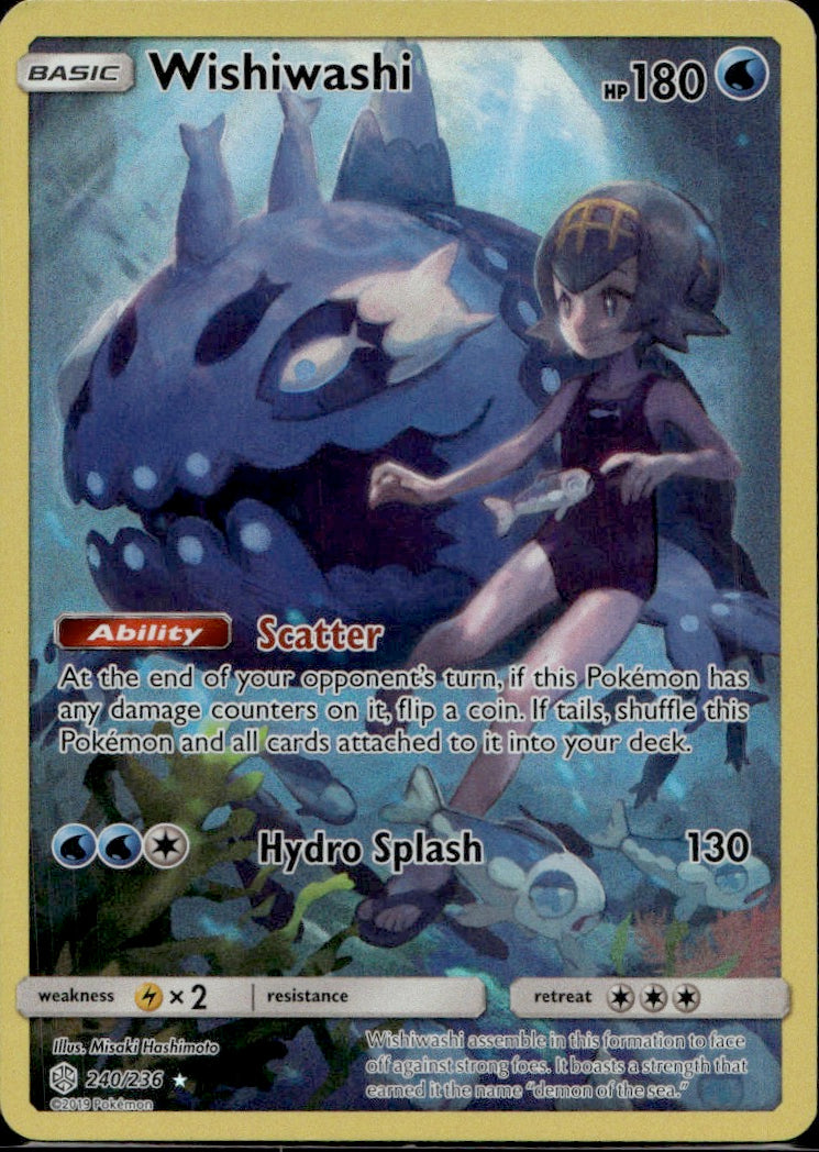 Wishiwashi (Secret)